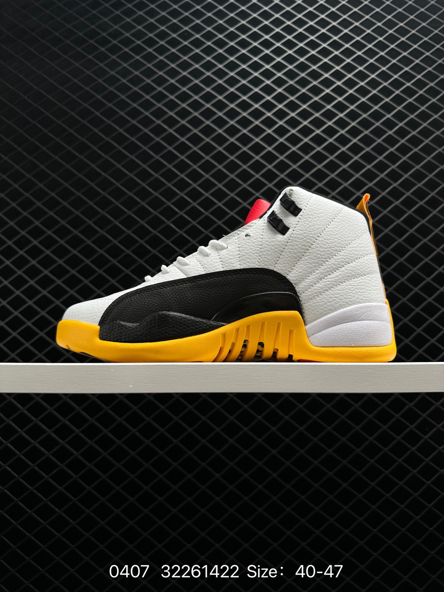 Air Jordan 12“Twist”